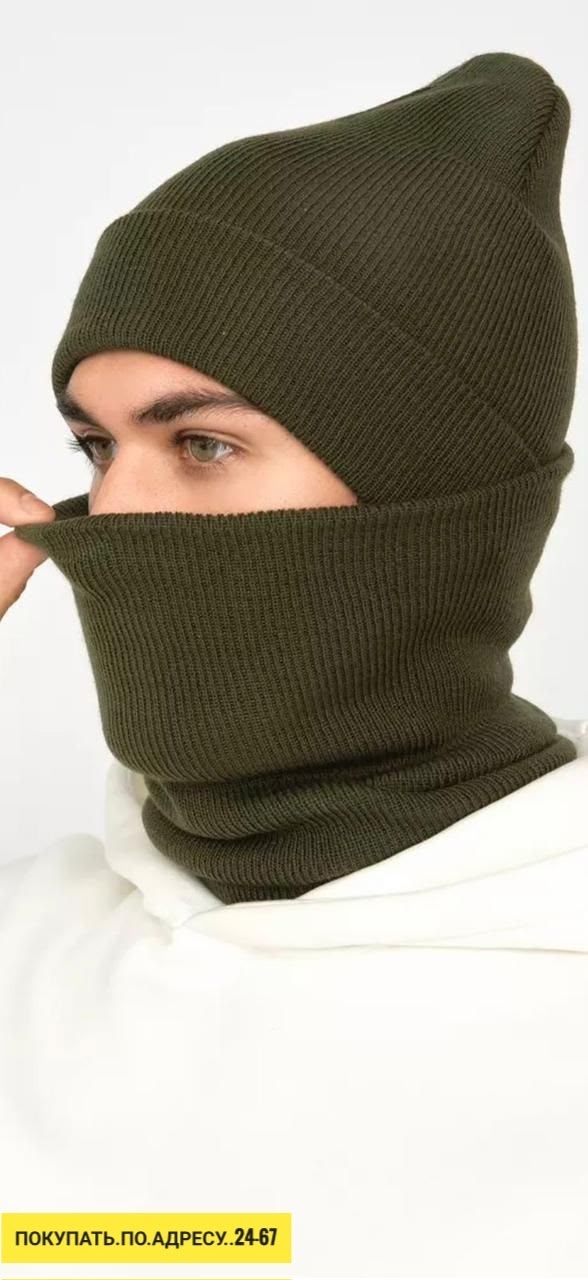 Комплект 23180747