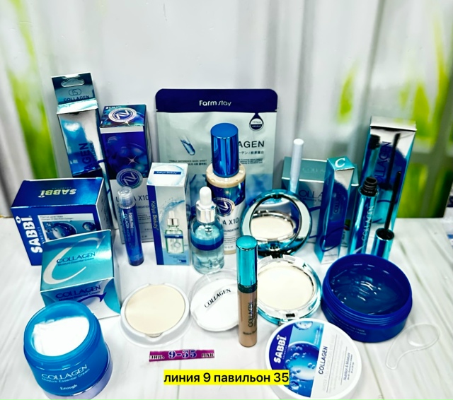 Подарочный набор 23181539