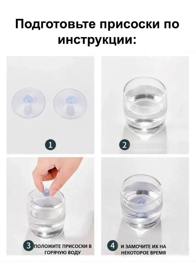 Артикул 23180959