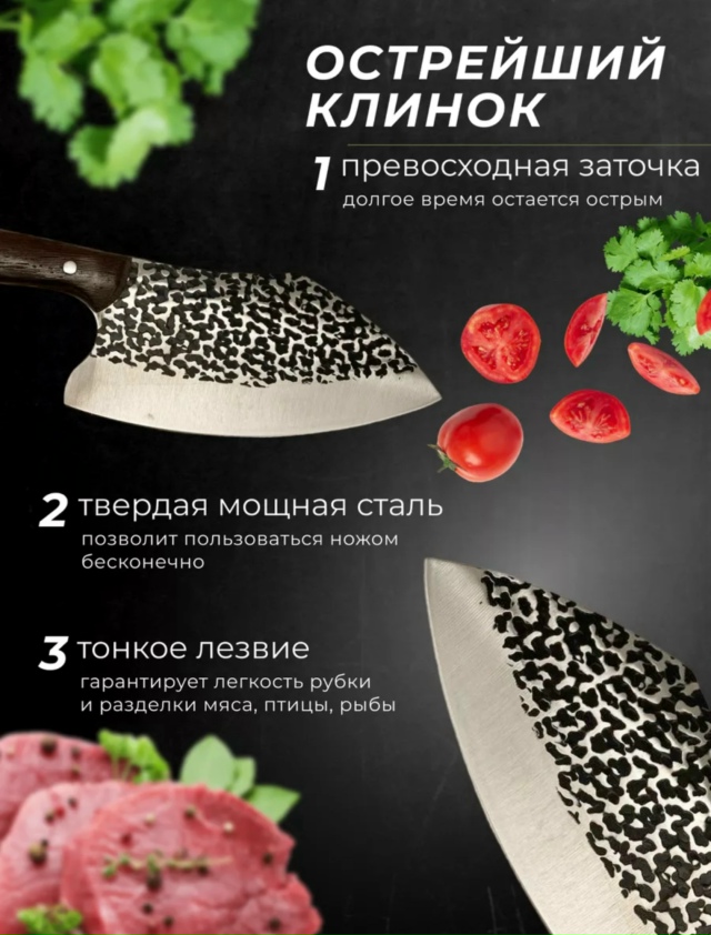 Артикул 23181819