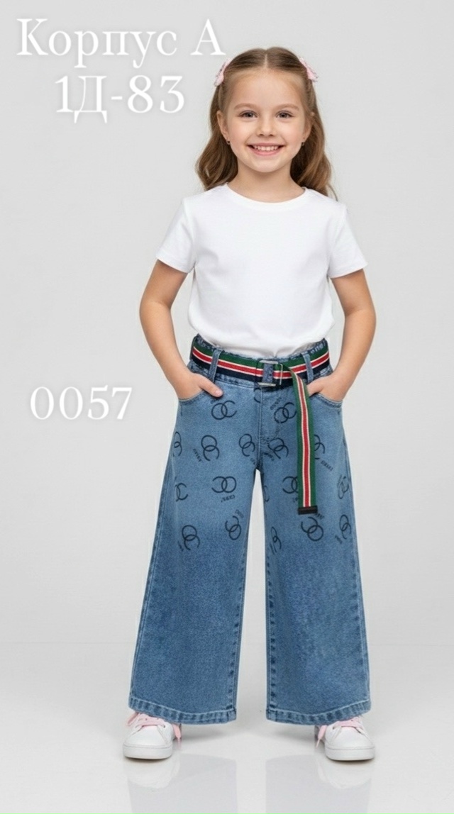 Джинсы 23181558