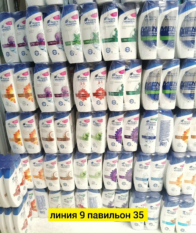 Шампунь 23181376