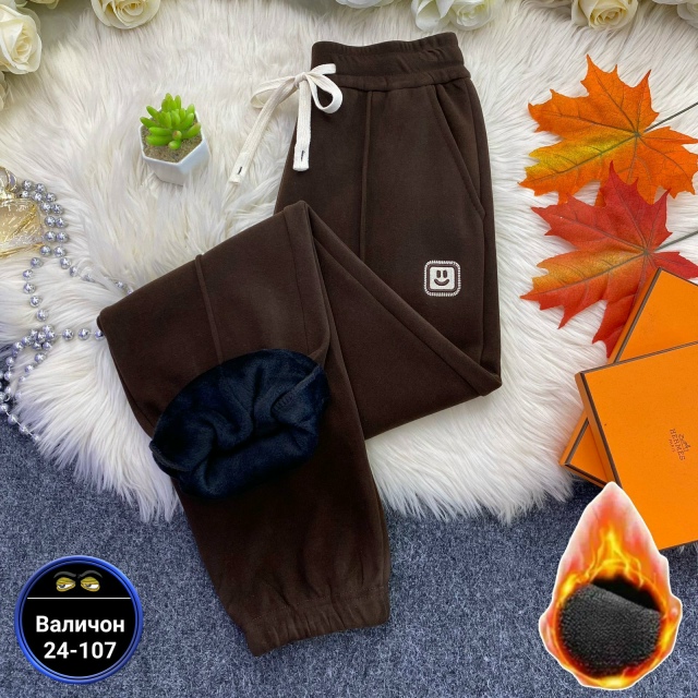 Штаны 23181680