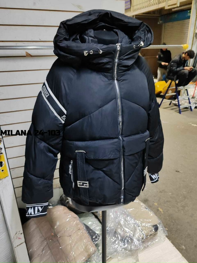 Артикул 23180869