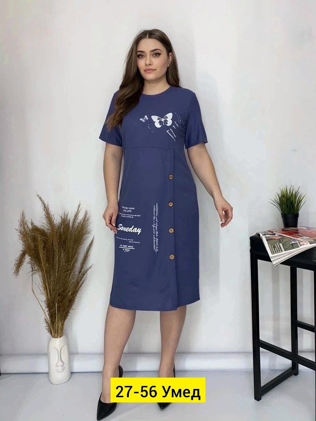 Платье 23180825