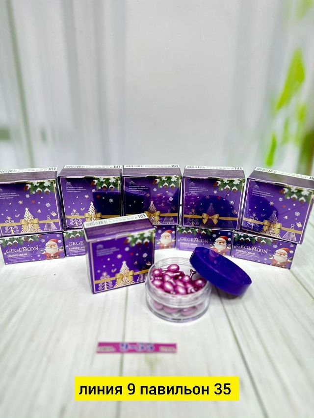 Сыворотка 23180743