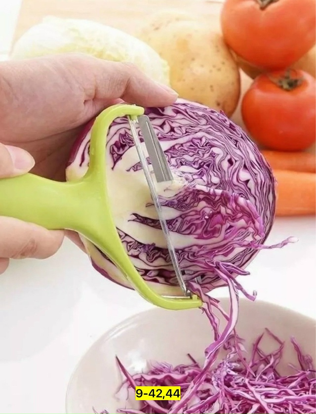 Овощерезка 23180734