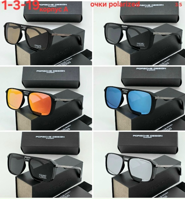 Солнцезащитные очки 23181644