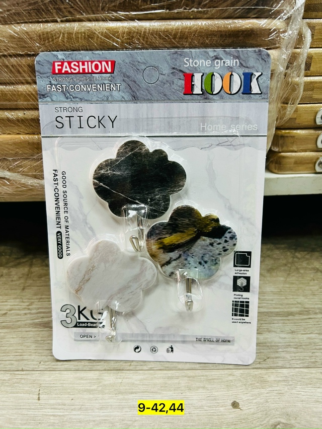 Вешалка 23180930