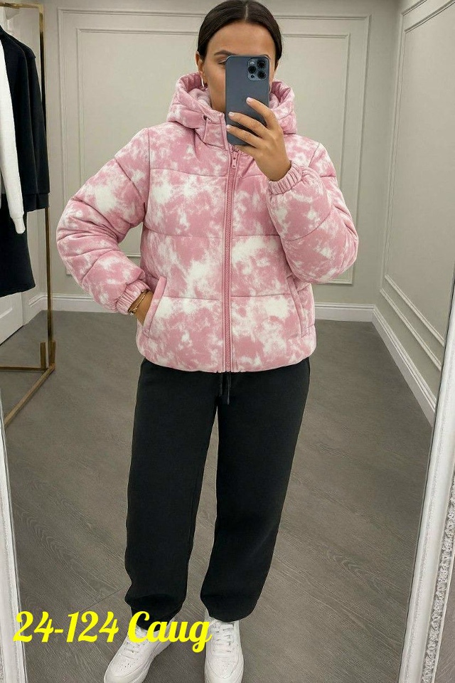 Куртка 23181571