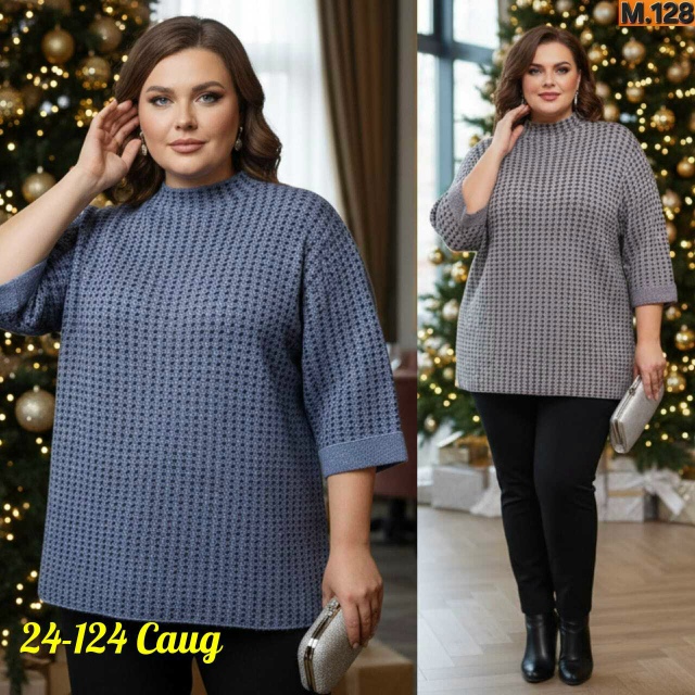 Кофта 23181526