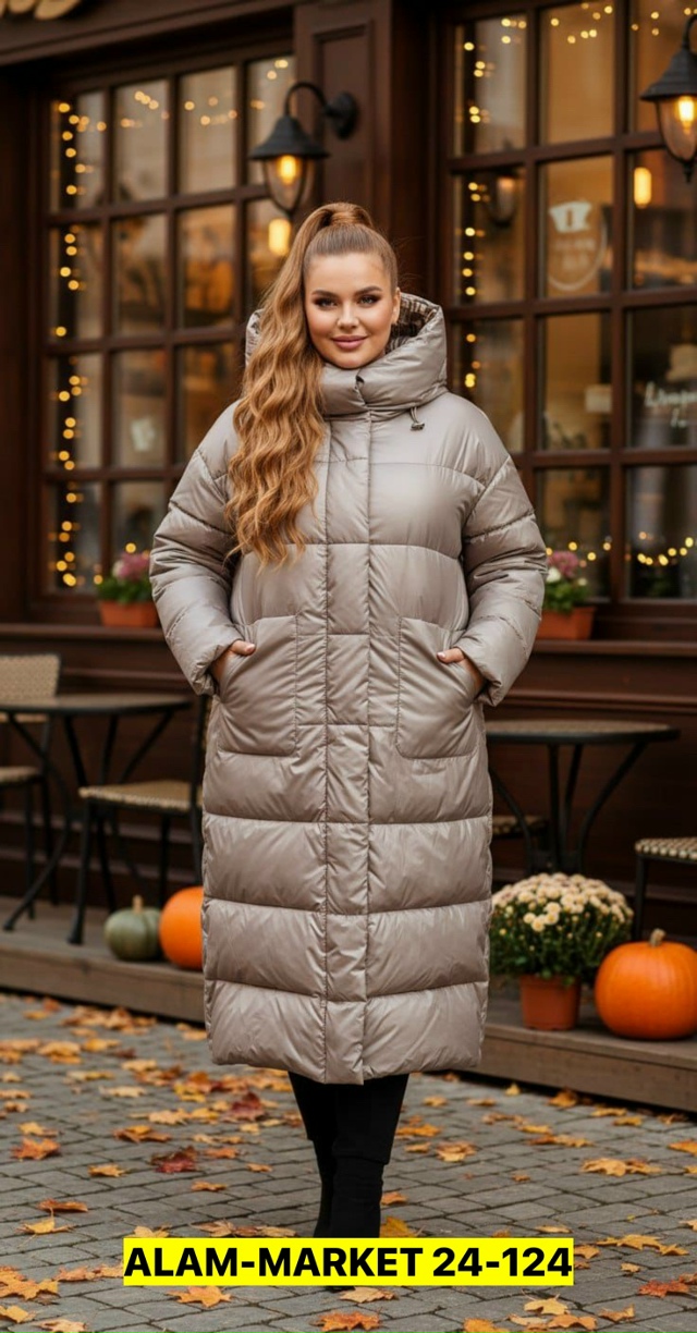 Куртка 23180726