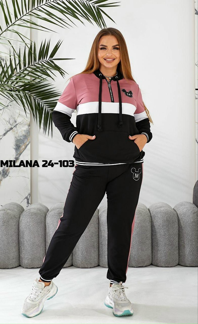 Костюм 23181742