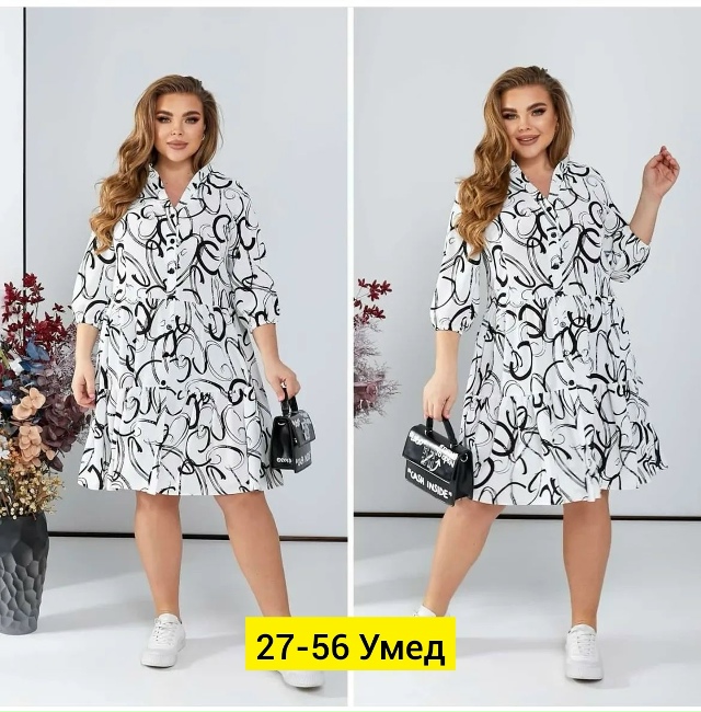 Платье 23181372