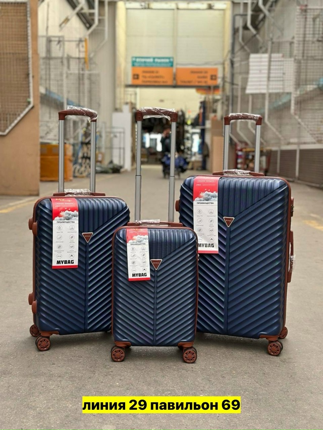 Комплект 23181479