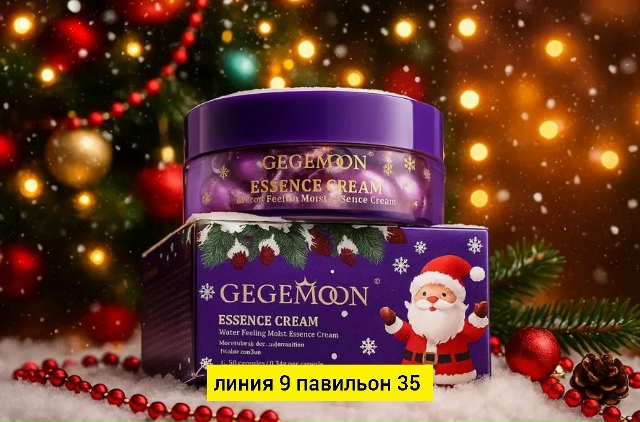 Сыворотка 23180743