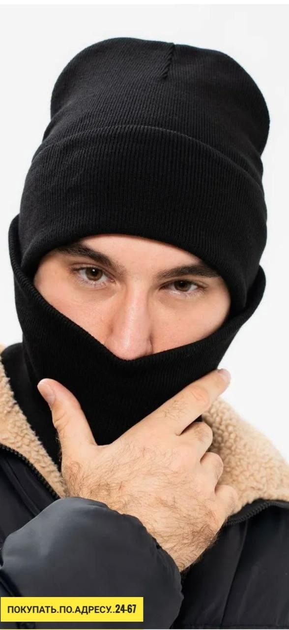 Комплект 23180747