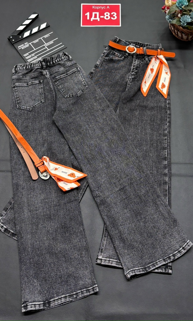 Джинсы 23182129