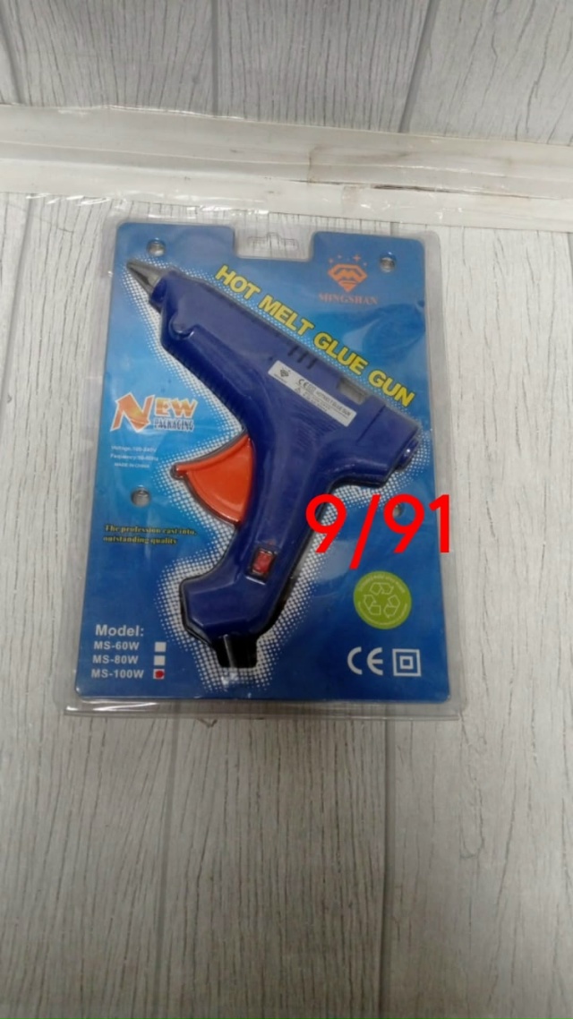 Артикул 23182114