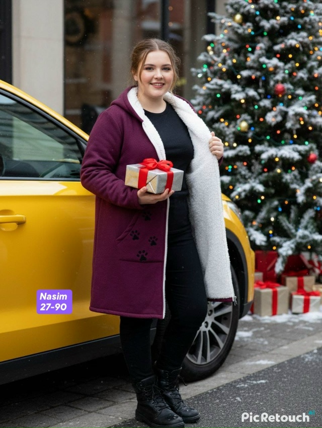 Кардиган 23182793