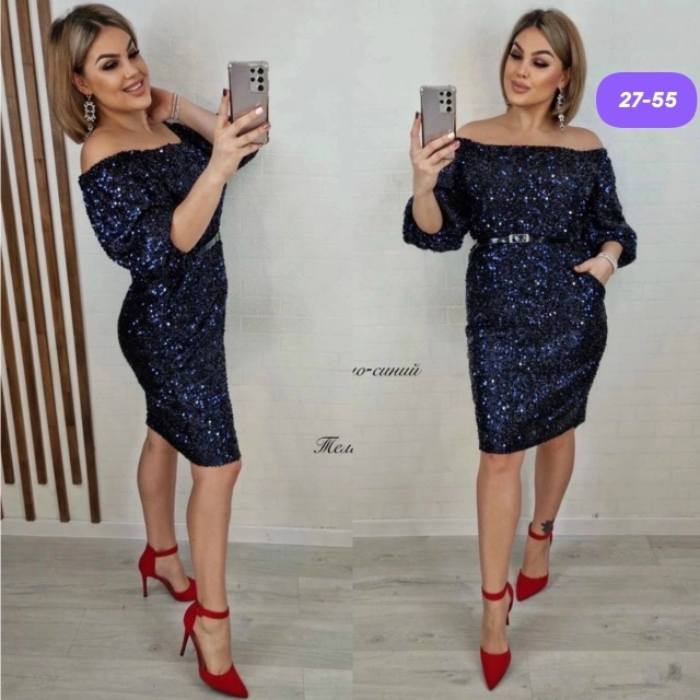 Платье 23181918