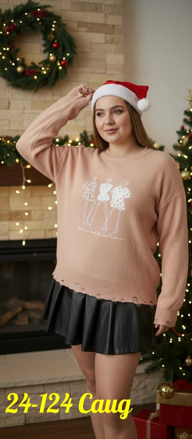 Свитер 23182616