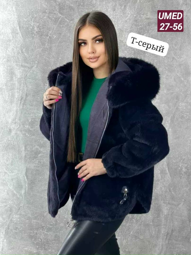Шуба 23182786