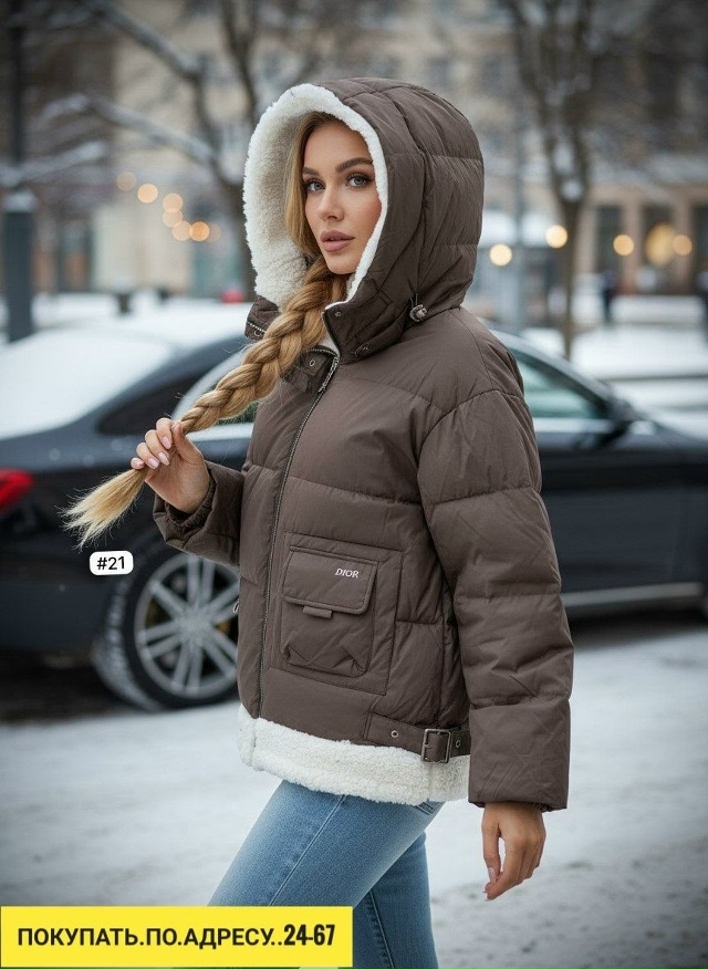 Куртка 23182894