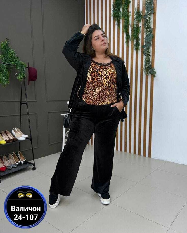 Спортивный костюм 23182105