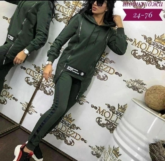 Спортивный костюм 23182615