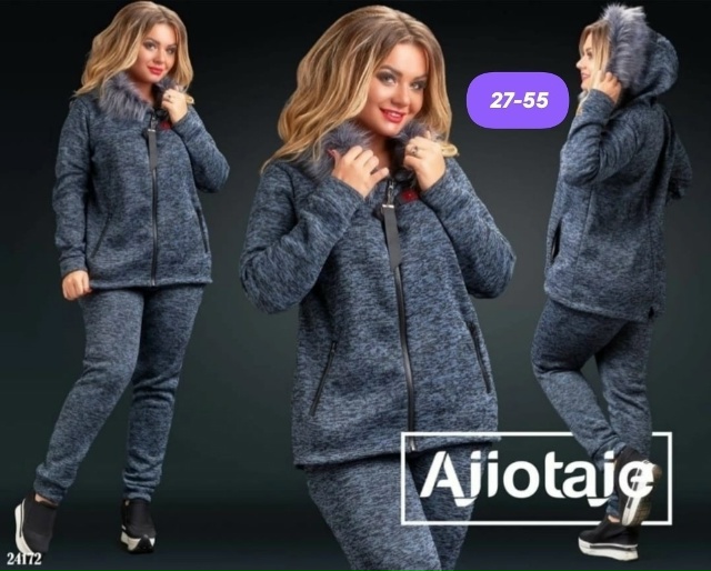 Спортивный костюм 23181989