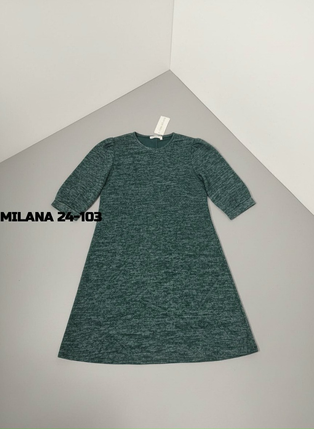 Артикул 23182165