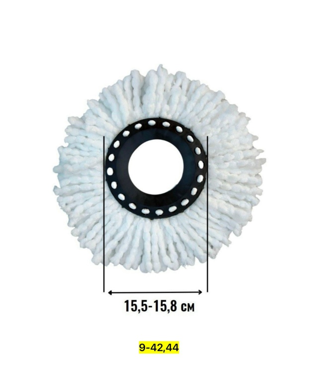 Артикул 23182081