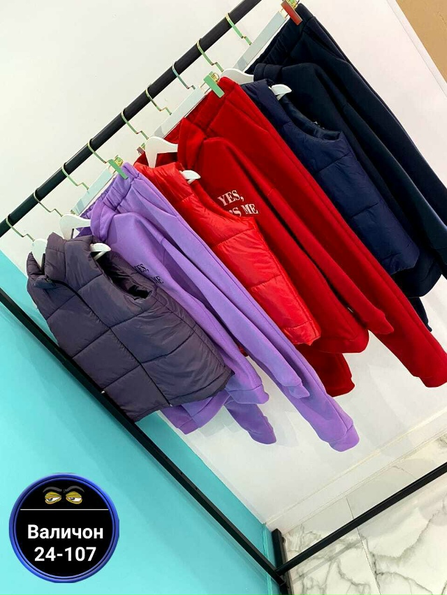 Спортивный костюм 23182699