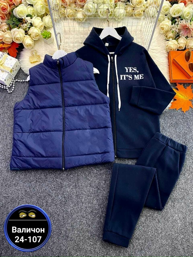 Спортивный костюм 23182699