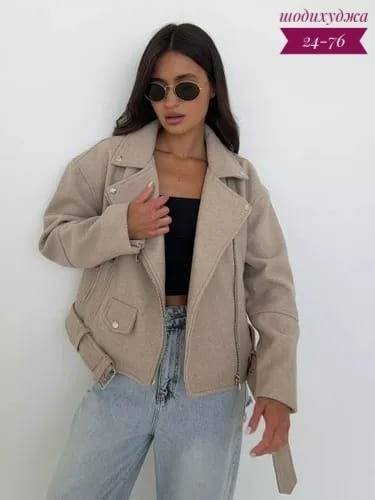Куртка 23182139