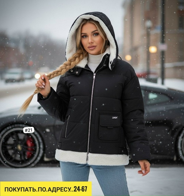 Куртка 23182894