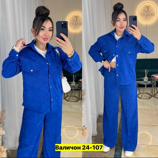 Костюм 23182026