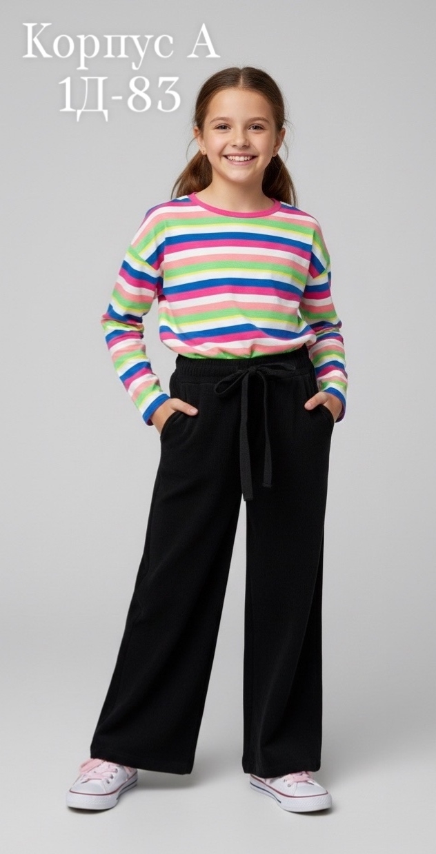 Артикул 23182649