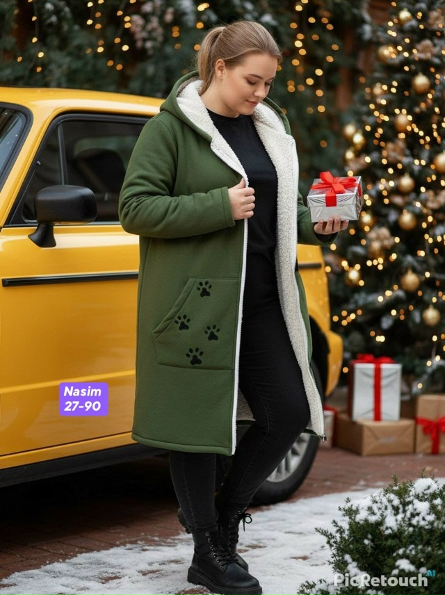 Кардиган 23182793