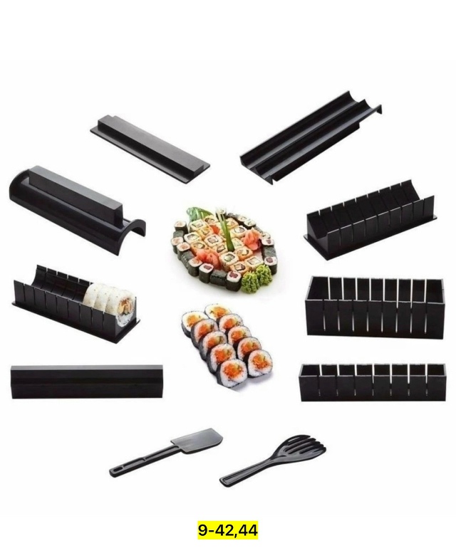 Артикул 23182406