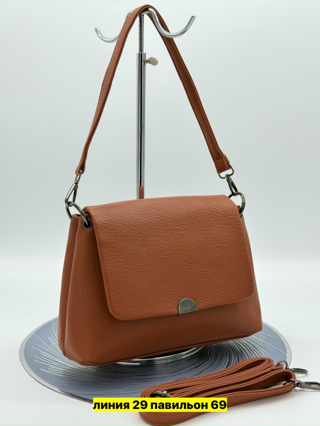 Артикул 23181858