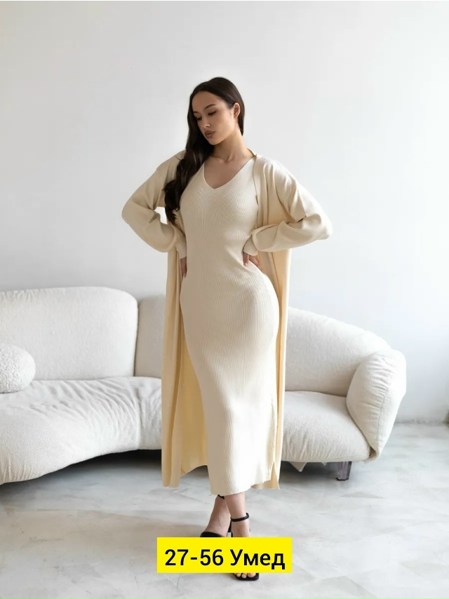 Артикул 23183071