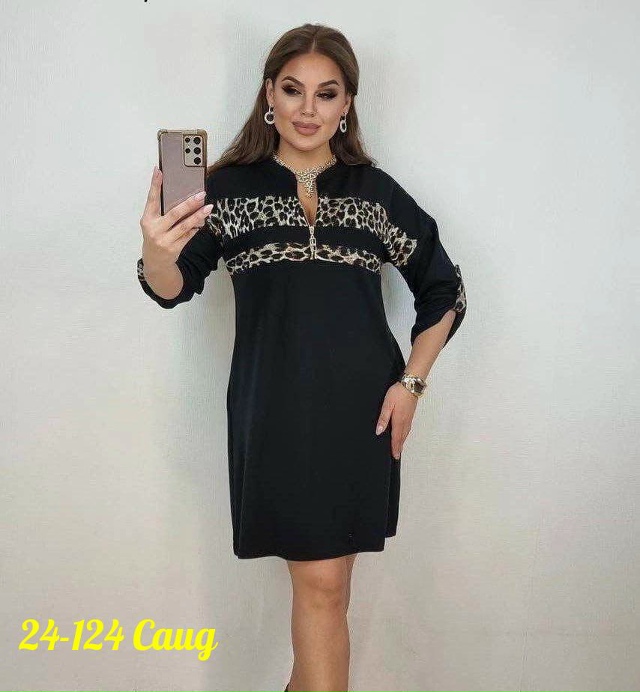 Платье 23183717