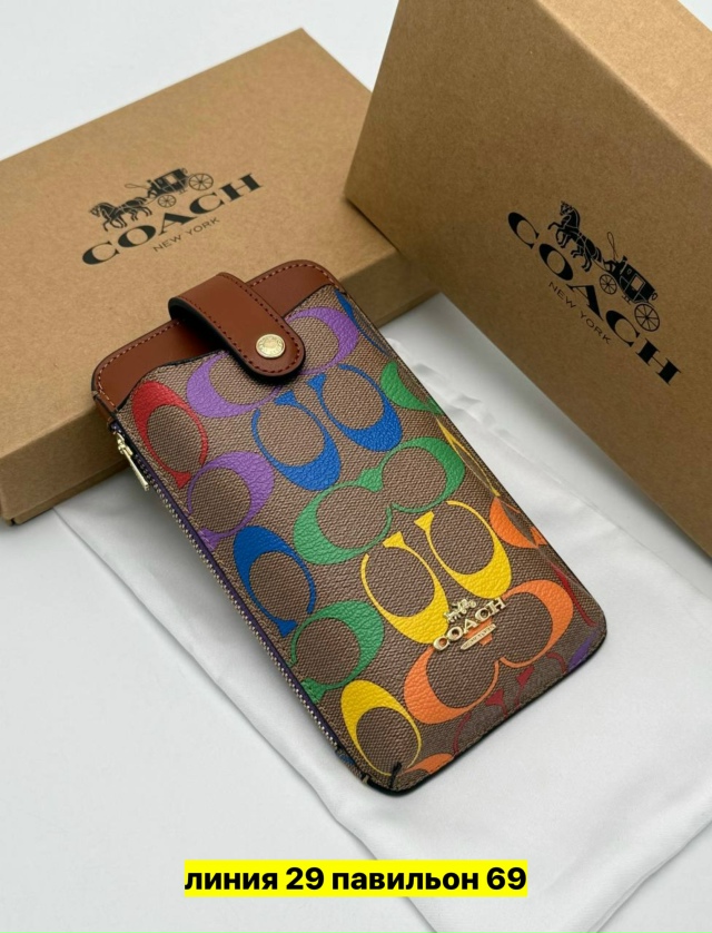 Артикул 23183154