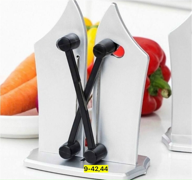 Артикул 23183387