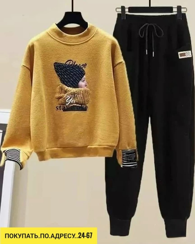 Артикул 23183976