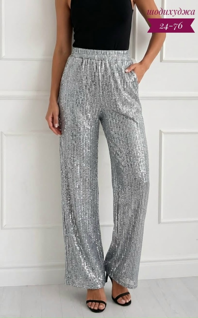 Штаны 23183410