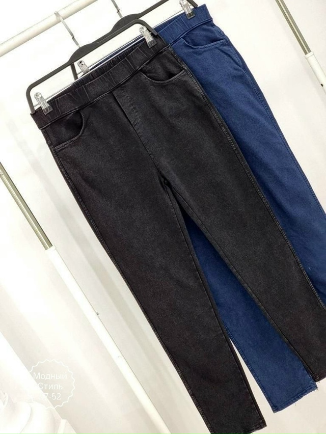 Джинсы 23183374