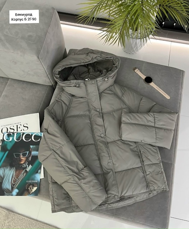 Артикул 23183405